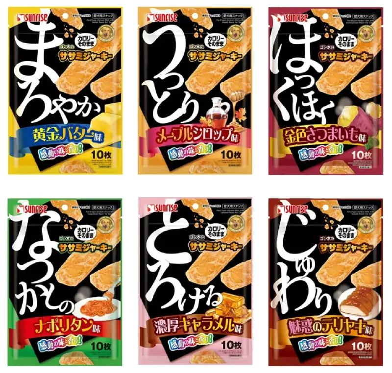 - Cat hair ball removal and hair removal creamSunrise Gonta's fillet chicken jerky (chicken x cheese strips, sweet potato x chicken stripe, 6 flavours) for dogs. - Cat hair ball removal and hair removal creamSunrise Gonta's fillet chicken jerky (chicken x cheese strips, sweet potato x chicken stripe, 6 flavours) for dogs.