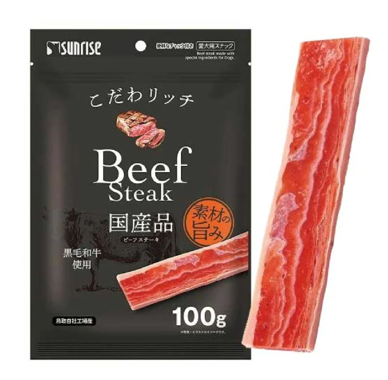 - Deodorizing cat litter tofu litterSunrise Special rich Japanese Wagyu Beef Steak dogs - Deodorizing cat litter tofu litterSunrise Special rich Japanese Wagyu Beef Steak dogs