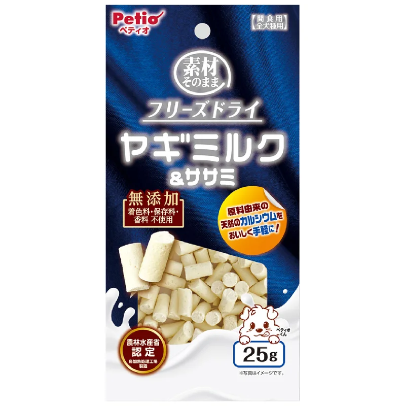 - Pregnant cat delivery room warming boxPetio Natural Ingredients Freeze-Dried Goat Milk & Chicken Breast 25g, for dogs. - Pregnant cat delivery room warming boxPetio Natural Ingredients Freeze-Dried Goat Milk & Chicken Breast 25g, for dogs.