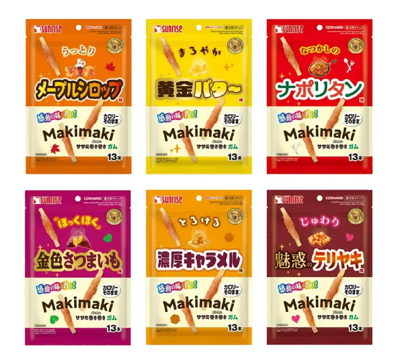 -Splash-proof food bowl AND Anti-choking slow food bowlSunrise chicken chew sticks treat for dogs, 6 flavours (golden butter/maple syrup/ sweet potato/teriyaki etc) -Splash-proof food bowl AND Anti-choking slow food bowlSunrise chicken chew sticks treat for dogs, 6 flavours (golden butter/maple syrup/ sweet potato/teriyaki etc)