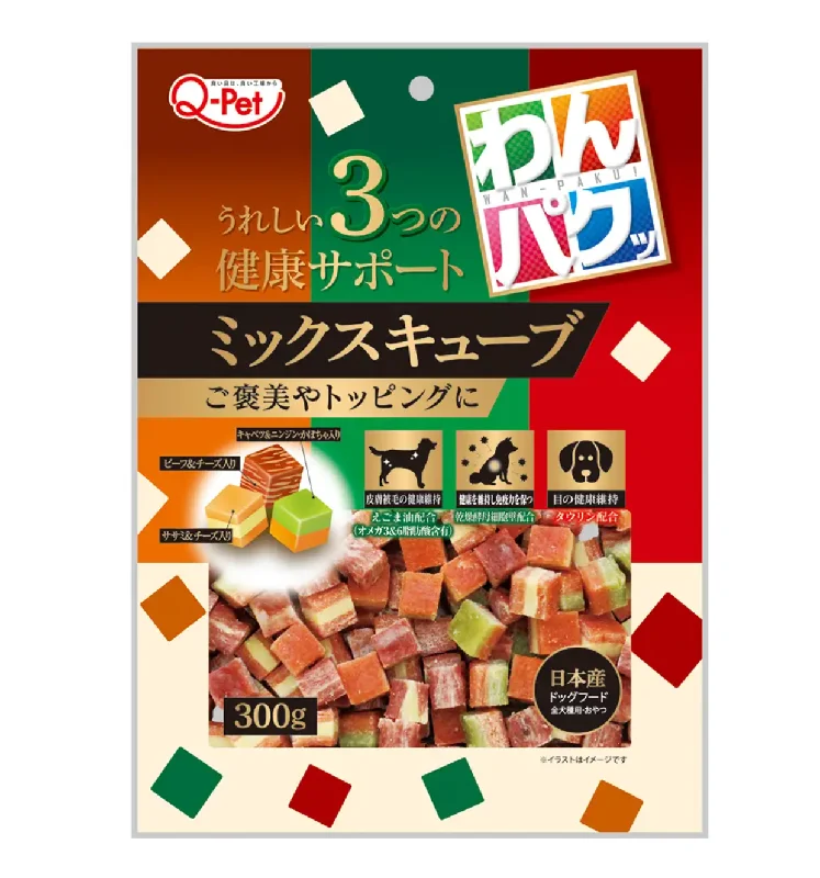 - Custom pet birthday cakeq-pet mix cubes (beef, cheese, carrot, chicken, pumpkin) for dogs. 300g - Custom pet birthday cakeq-pet mix cubes (beef, cheese, carrot, chicken, pumpkin) for dogs. 300g